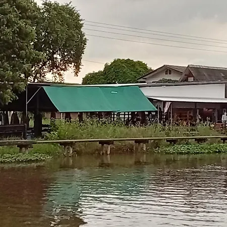 Baan Chaiy Khong บ้านชายคลอง